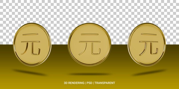 Yuan Gold Coin 3D Icon