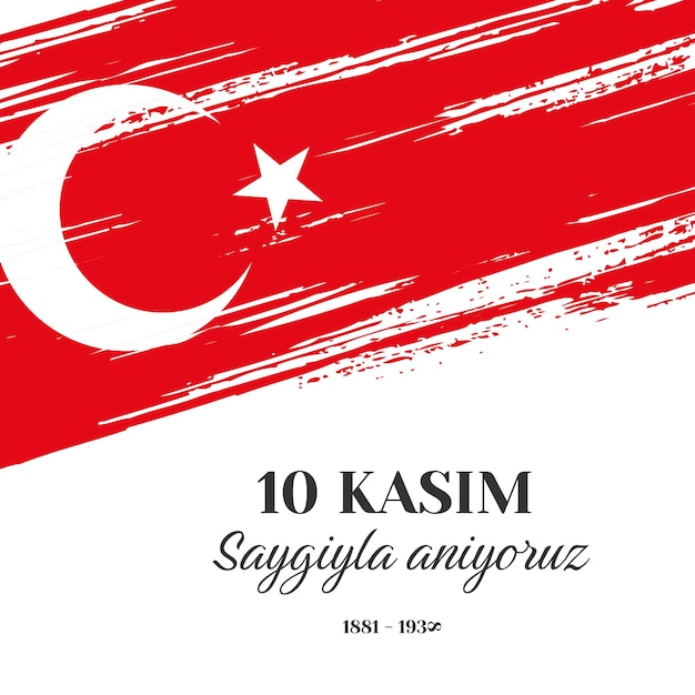 10 kasim saygiyla aniyoruz illustration vector design