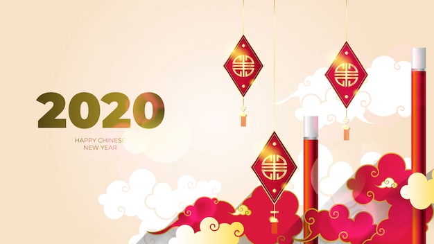 2020 Chinese Greeting Card with Hanging Emblem, Paper Oriental Flowers and Asian Clouds on Light Background