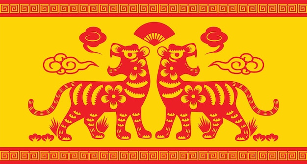 2022 Chinese New Year Tiger Paper Cutting greeting card illustration