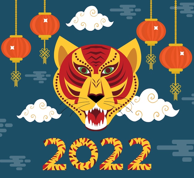 2022. Year of the tiger. Modern poster for the new year for according to the Eastern Chinese calendar with tigers and tropical leaves. Vector illustration