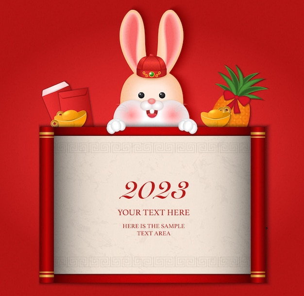 2023 Chinese new year of cute cartoon rabbit scroll reel template and plum blossom lantern pineapple golden ingot red envelope