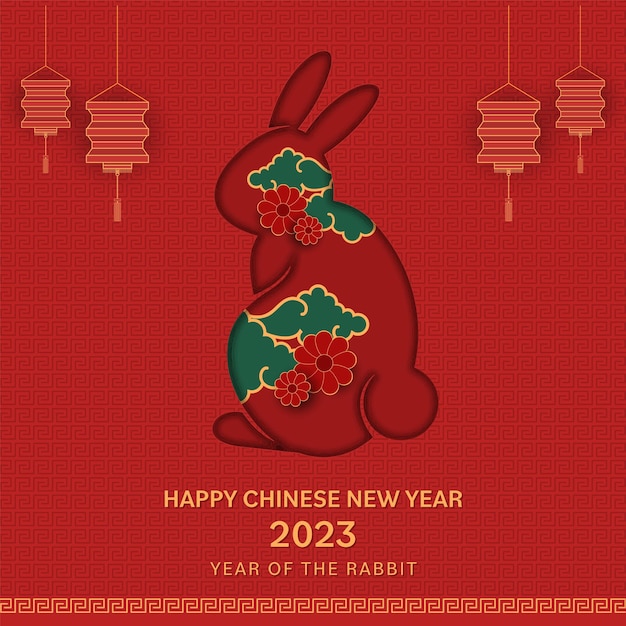 2023 Happy Chinese New Year Greeting Card With Paper Cut Rabbit Flowers Clouds And Hanging Lanterns On Red China Pattern Background