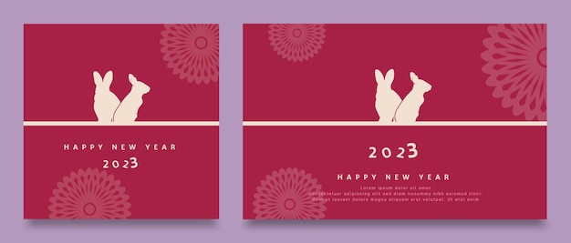 2023 new year card minimalist background design with copy space area