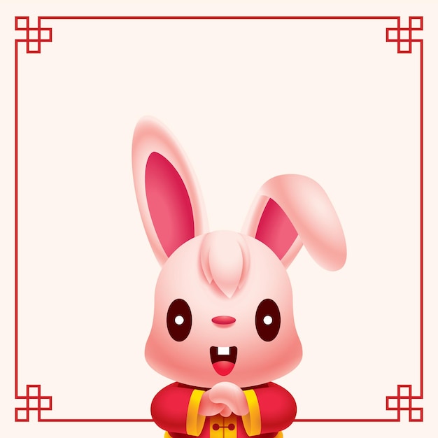 2023 year of the rabbit zodiac with empty space chinese frame banner