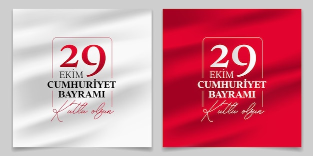 29 ekim cumhuriyet bayrami kutlu olsun (translation 29 october turkey republic day)