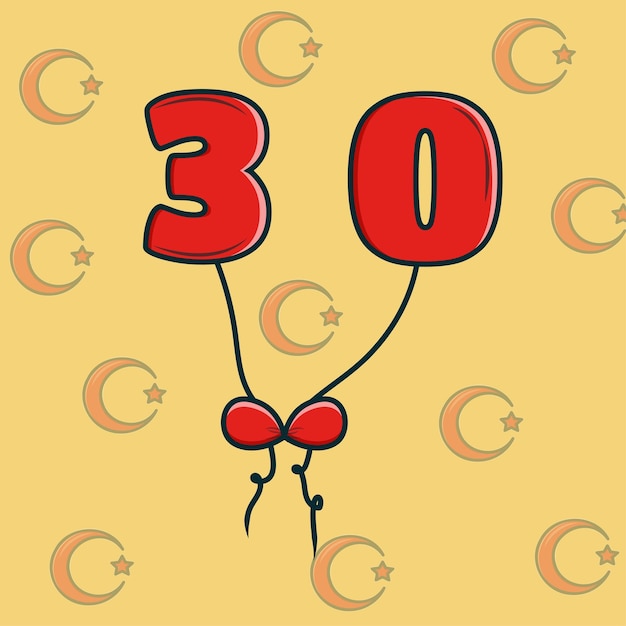 30 August Zafer Bayrami Victory Day Turkey balloon illustration