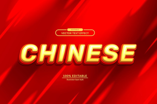 3d bold yellow bright with red color chinese editable text effect eps vector file