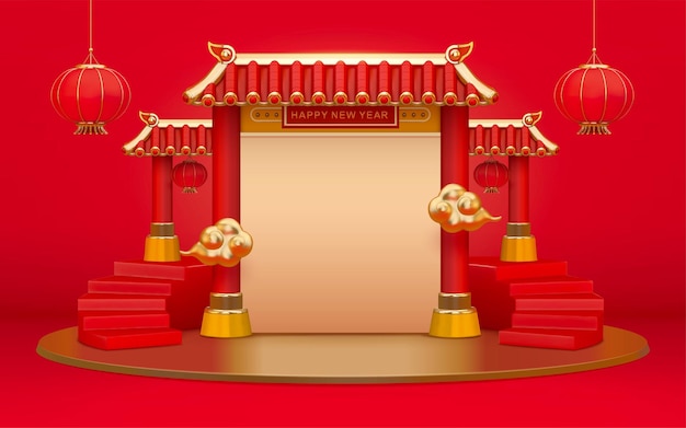 3d Chinese temple gate with stairs