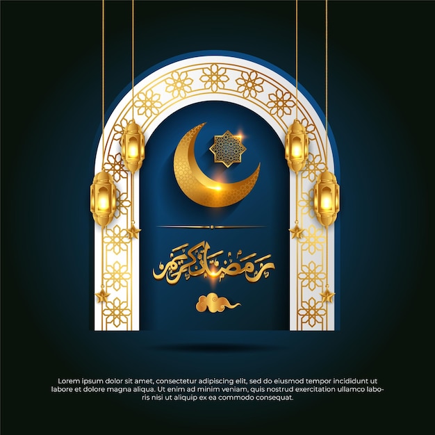 3d Eid al adha mubarak islamic golden moon lamp vector background