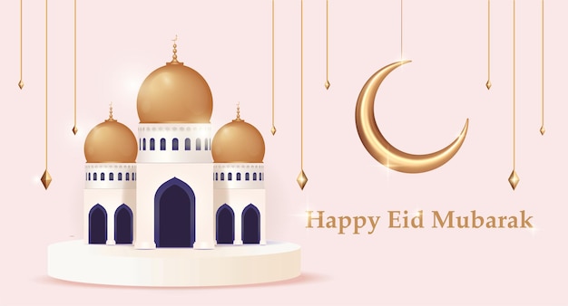 3d eid mubarak islamic design