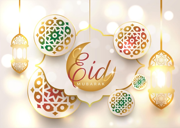 3d modern Islamic holiday banner in golden monotone designDisplay greeting card with lantern vector