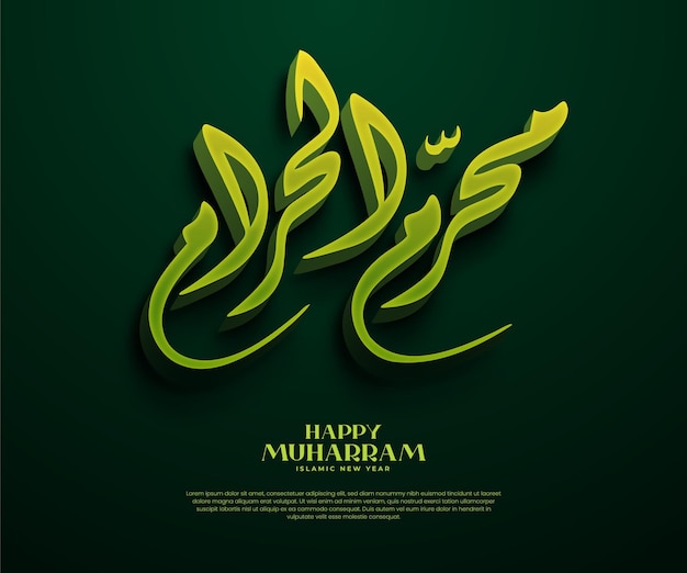 3d Muharram arabic, islamic new year