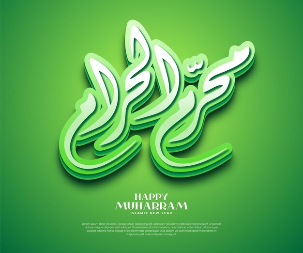 3d Muharram arabic, islamic new year