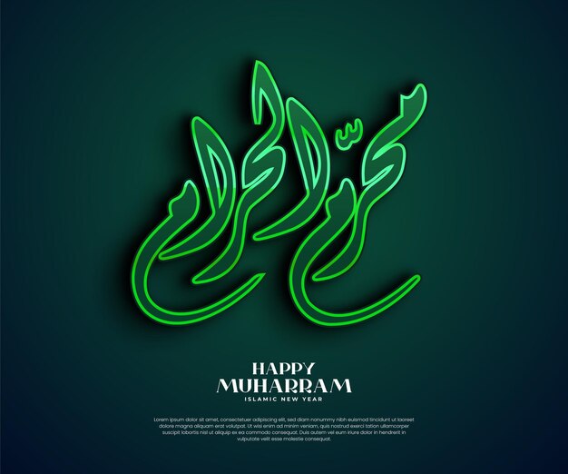 3d Muharram arabic, islamic new year