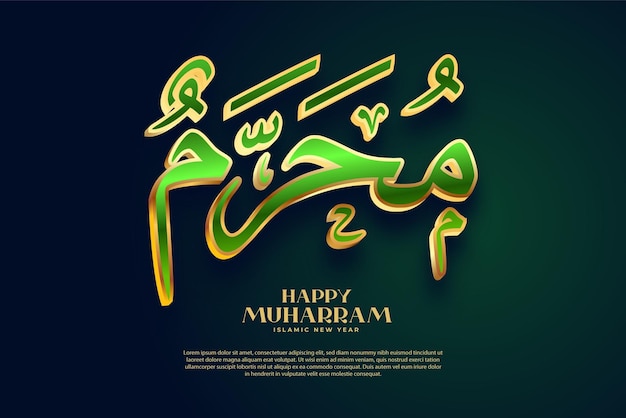 3D Muharram calligraphy Islamic, Happy Muharram