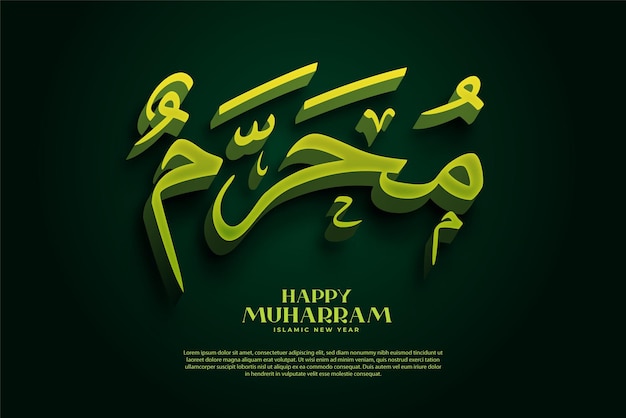 3D Muharram calligraphy Islamic, Happy Muharram