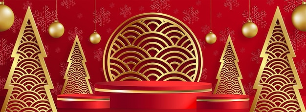 3d Podium round stage style for Merry Christmas and happy new year