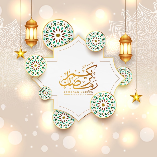 3d ramadan greeting realistic ramadhan lantern arabic islamic luxury pattern eid mubarak background