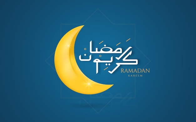 3D Ramadan Karim Arabic typography With moon Islamic Dark Background