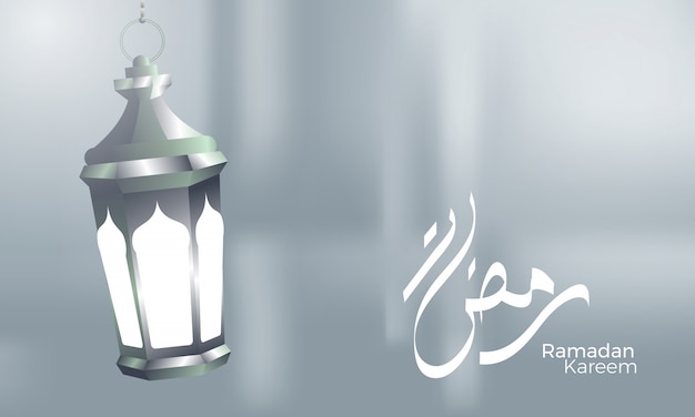 3D silver fanoos lantern lamp with calligraphy of ramadan