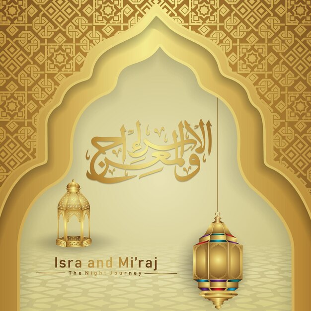 Vector abstract beautiful isra and miraj religious background design