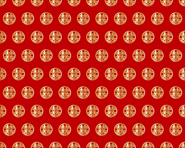 Abstract. Chinese seamless pattern. oriental pattern red-gold background. Design for pillow, print, fashion, clothing, fabric, gift wrap. Vector.