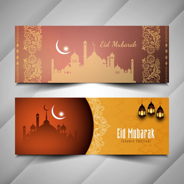 Abstract Eid Mubarak stylish islamic banners set