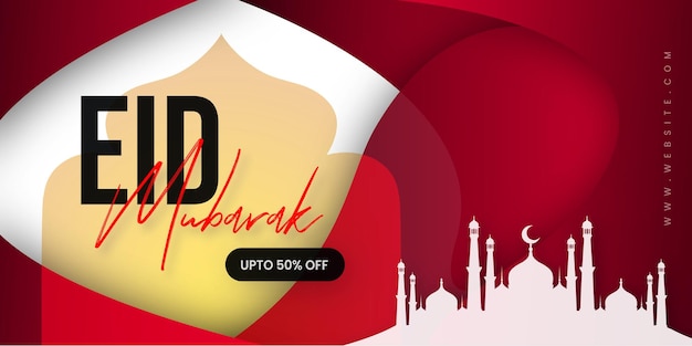 Abstract Eidaladha Islamic Social Media Sale Poster Banner Background Design Free Vector