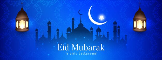 Abstract religious Eid Mubarak blue design