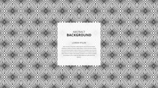 Abstract seamless geometric shape lines pattern