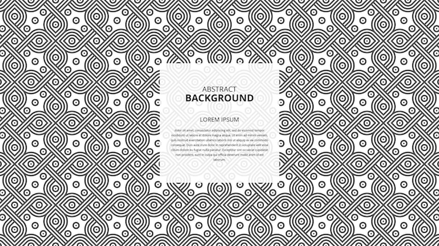 Abstract seamless geometric shape lines pattern