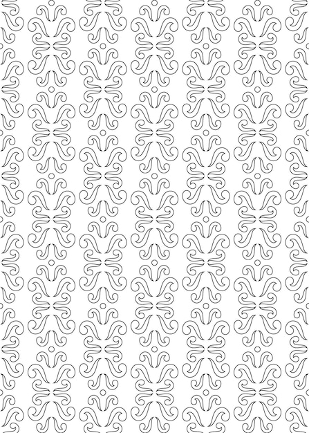 Abstract seamless pattern