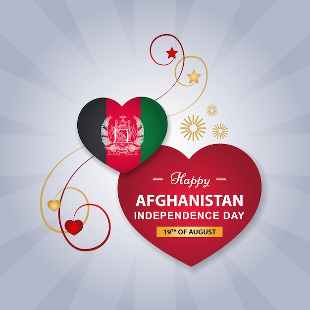 Afghanistan Heart Flag for Independence Day