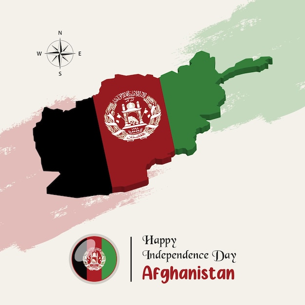 Afghanistan Map 3d vector photo and Image