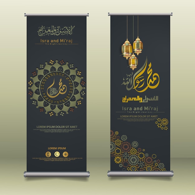 "Al-Isra wal Mi'raj Prophet Muhammad set banner template roll up.