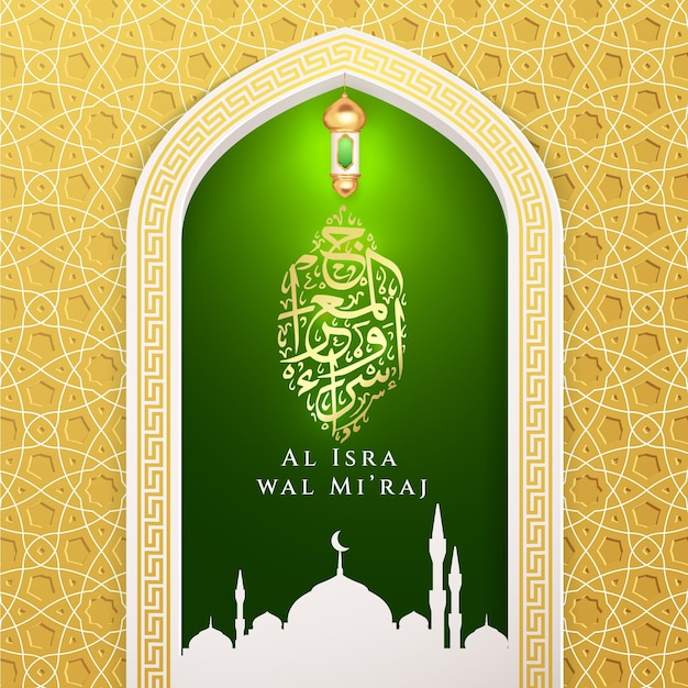 Al isra wal miraj greeting with 3D frame islamic background decoration element