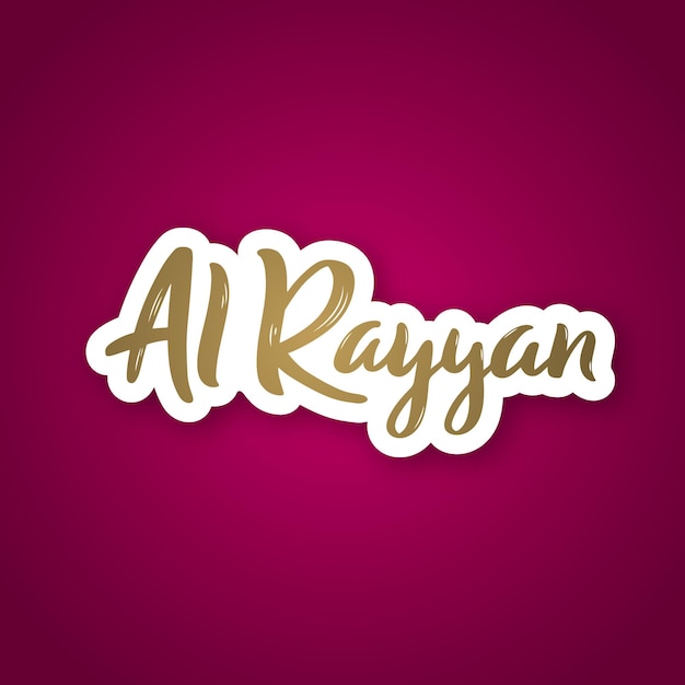 Al Rayyan Sticker