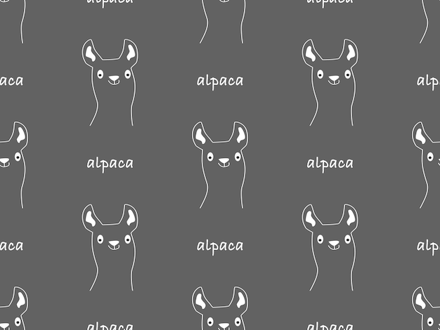 Alpaca cartoon character seamless pattern on gray background