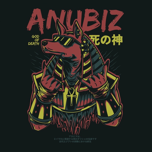 Anubiz