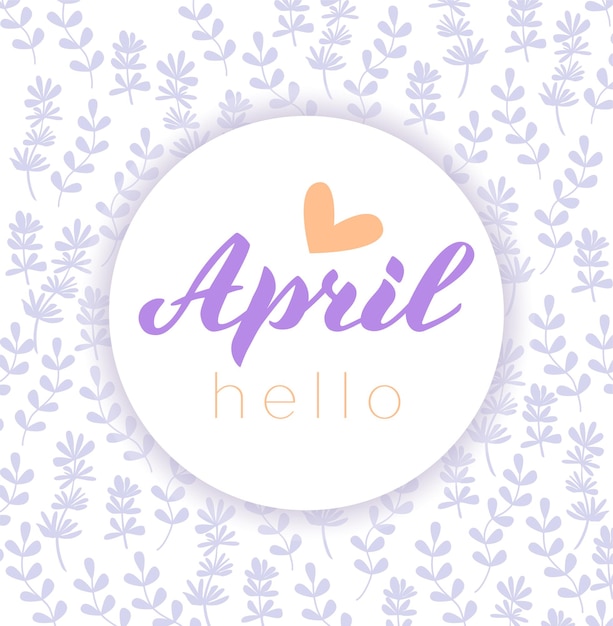 April month name Handwritten lettering with flat flowers isolated on white Vector illustration