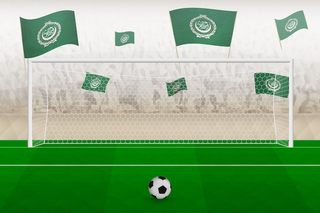 Arab League football team fans with flags of Arab League cheering on stadium penalty kick concept in a soccer match