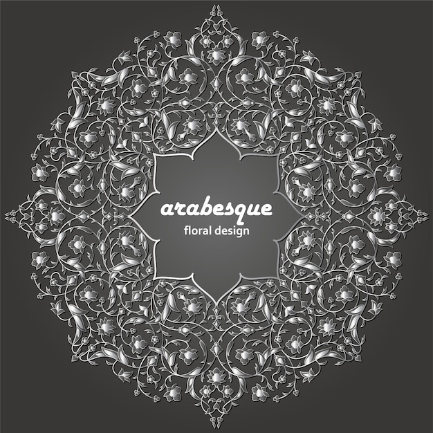 Arabesque arabic round floral pattern