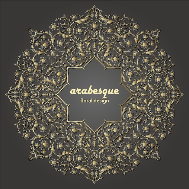 Arabesque luxury round floral pattern branches with flowers leaves and petals