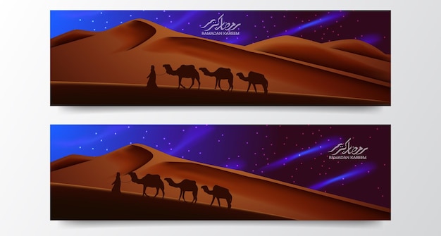 Vector arabian desert landscape night with camel silhouette for ramadan mubarak banner template (text translation = blessed ramadan)