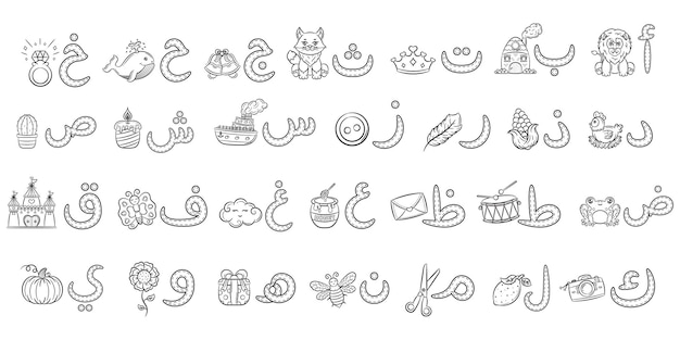 Arabic Alphabet letters set with objects sketch drawing for coloring