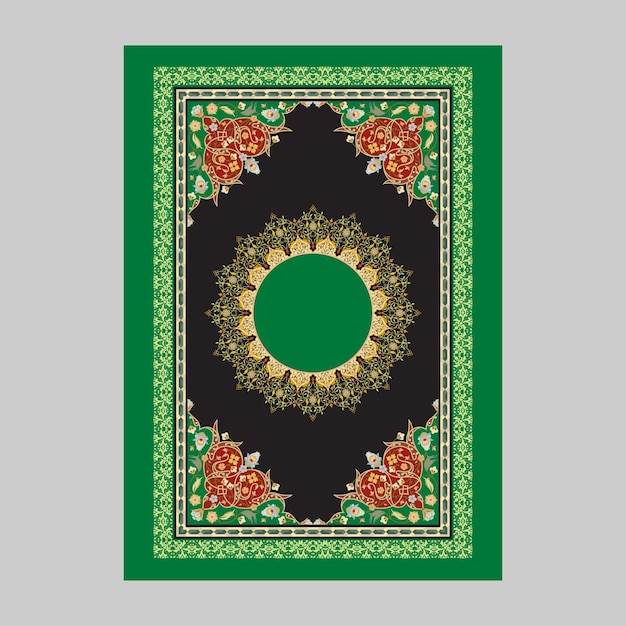 Arabic Book Cover Design