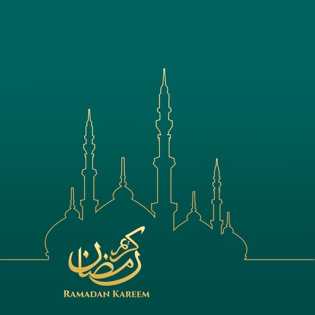 Arabic calligraphy design for Ramadan Kareem Islamic Background