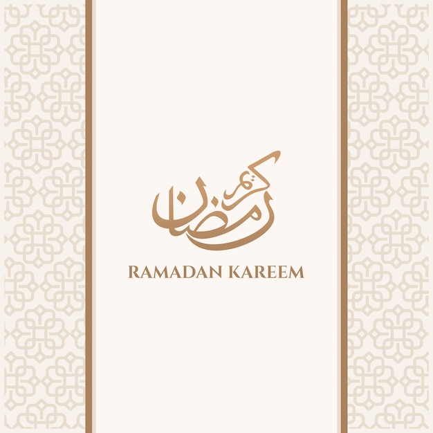 Arabic calligraphy design for Ramadan Kareem Islamic Background