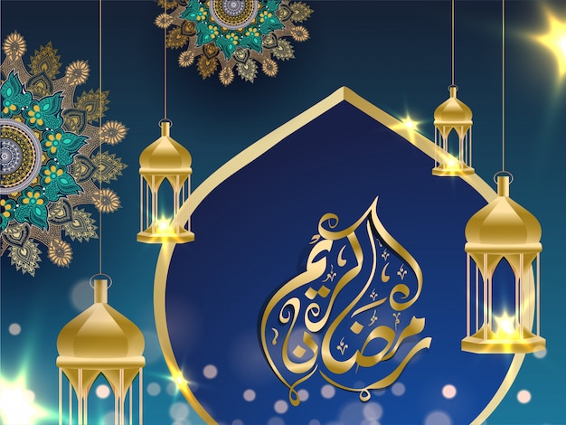 Arabic calligraphy of Ramadan Kareem with hanging golden illumination